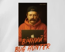 Футболка тестувальника «Вічний Bug Hunter», з Іваном Франко у кепці