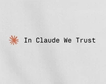 Футболка айтішника «In Claude We Trust», релігія нашого часу