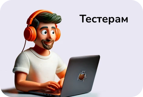 Футболки для програмістів, девелоперів, розробників, кодерів