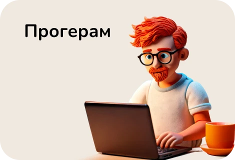 Футболки для програмістів, девелоперів, розробників, кодерів