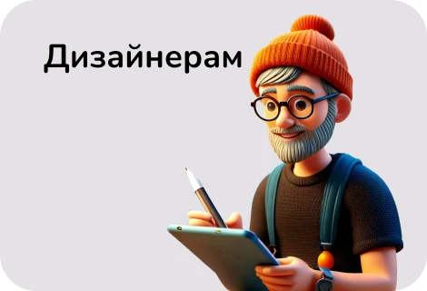 Футболки для UI/UX дизайнеров, веб-дизайнеров, графических дизайнеров