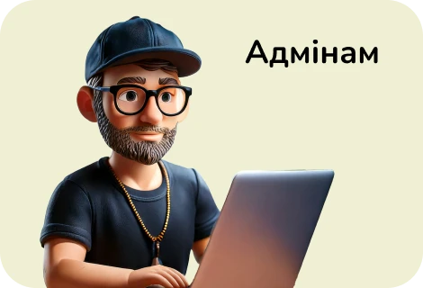Футболки для адмінів, сисадмінів, DevOps