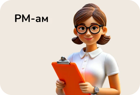 Футболки для PM, project managers, проєктних менеджерів